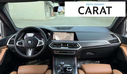 BMW X5 2021