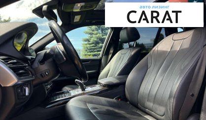 BMW X5 2018