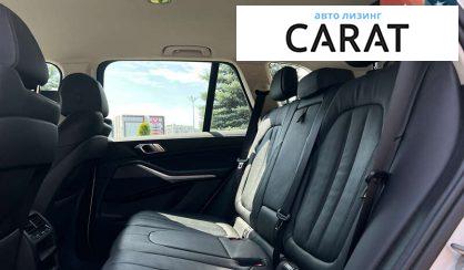 BMW X5 2020