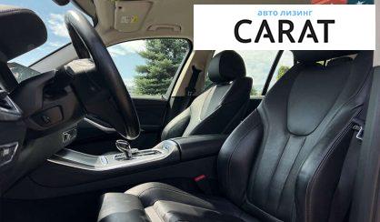 BMW X5 2020