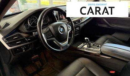 BMW X5 2014