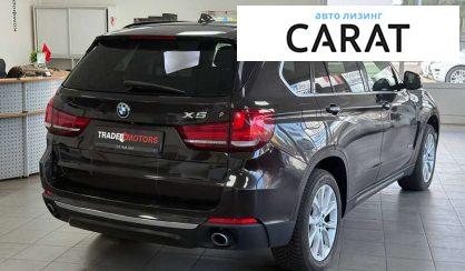 BMW X5 2014