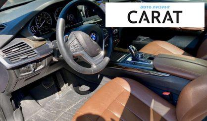 BMW X5 2018
