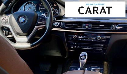 BMW X5 2018