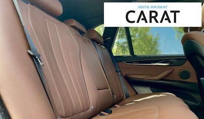BMW X5 2018