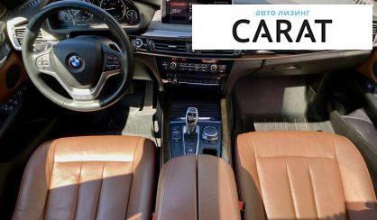 BMW X5 2018