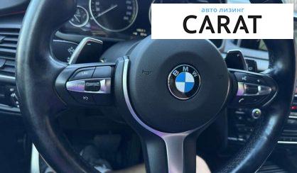 BMW X5 2014