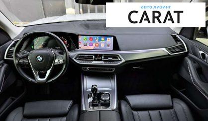 BMW X5 2021