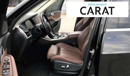 BMW X5 2020