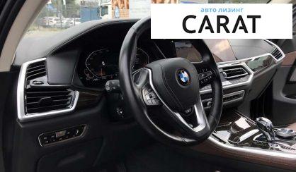 BMW X5 2020
