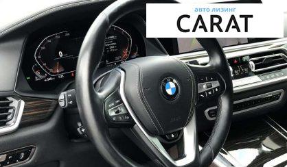 BMW X5 2020