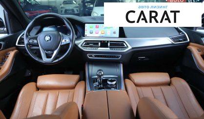 BMW X5 2022
