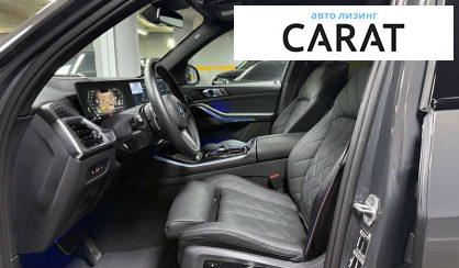 BMW X5 2024