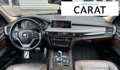 BMW X5 2016