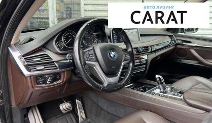 BMW X5 2016