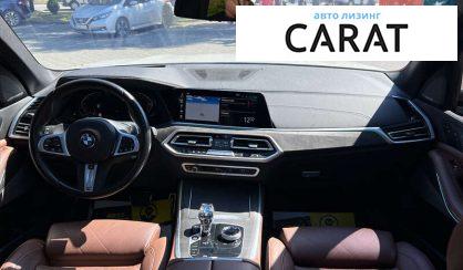 BMW X5 2022