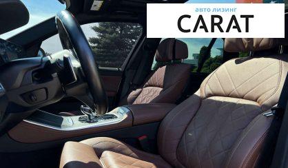 BMW X5 2022