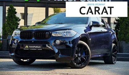 Розглянути BMW X6 M 2017 BMW X6 M 2017 - авто лізинг Carat