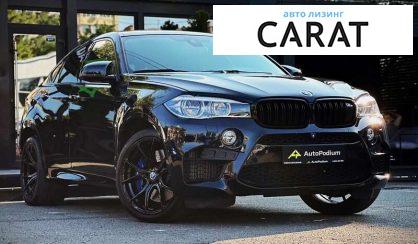 BMW X6 M 2017