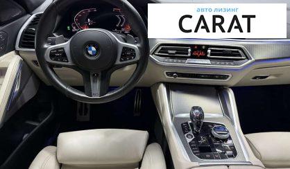 BMW X6 2020