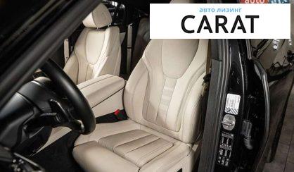 BMW X6 2020