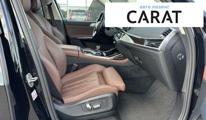 BMW X7 2021
