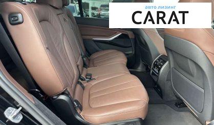 BMW X7 2021
