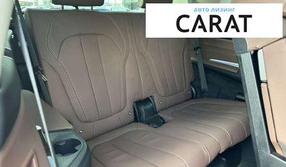 BMW X7 2021