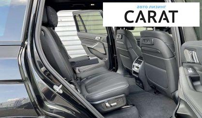 BMW X7 2022