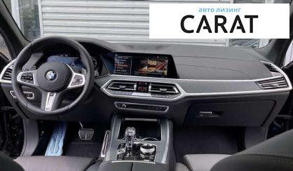 BMW X7 2022