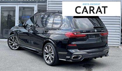 BMW X7 2022