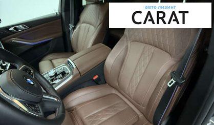 BMW X7 2024