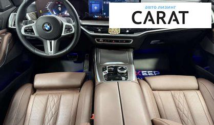 BMW X7 2024