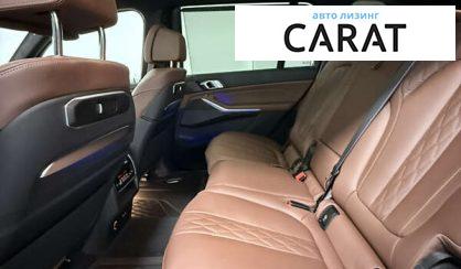 BMW X7 2024
