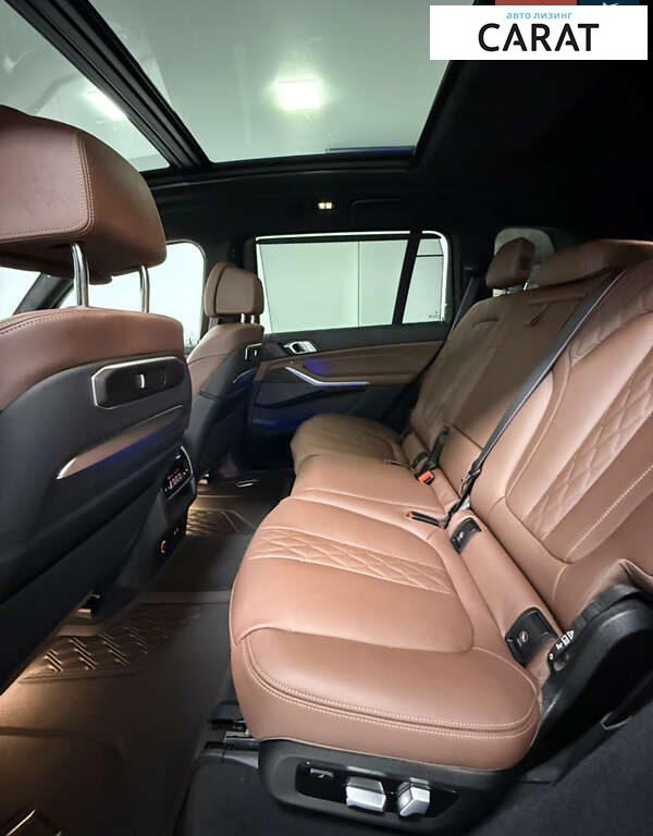 BMW X7 2024