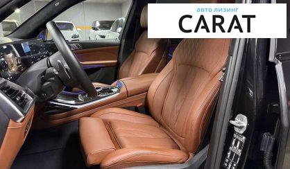 BMW X7 2024
