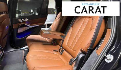 BMW X7 2024