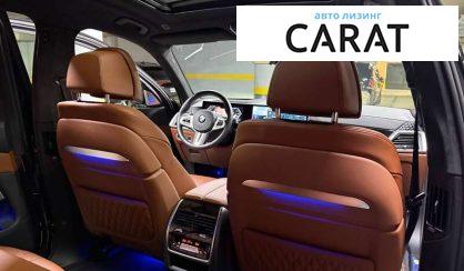 BMW X7 2024