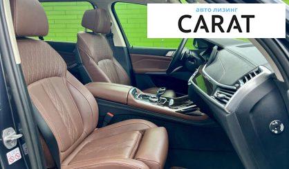 BMW X7 2020
