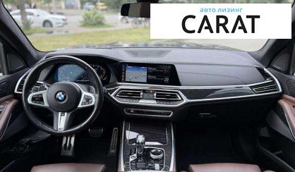 BMW X7 2022