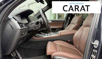 BMW X7 2022