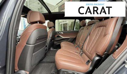 BMW X7 2022