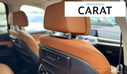 BMW X7 2019