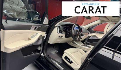 BMW X7 2021