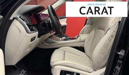 BMW X7 2021