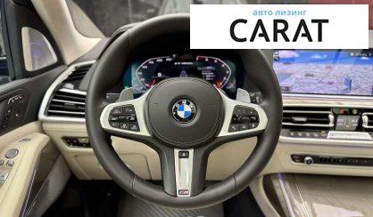 BMW X7 2021