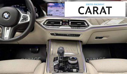 BMW X7 2021