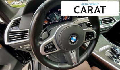 BMW X7 2021