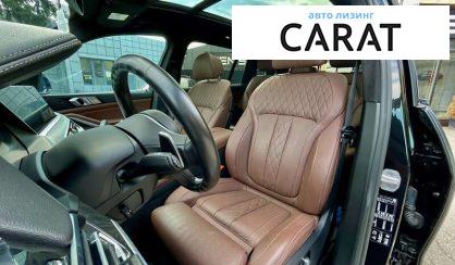 BMW X7 2021