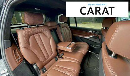 BMW X7 2021